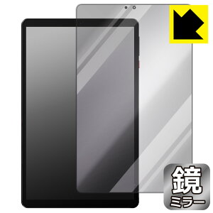 PDA�H�[ LZF ZPad1A �Ή� Mirror Shield �ی� �t�B���� [��ʗp] �~���[ ���� ���{�� ���А�������