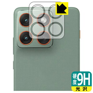 PDA�H�[ Motorola edge 70 �Ή� 9H���d�x[����] �ی� �t�B���� [�J���������Y���p] ���{�� ���А�������