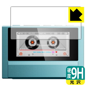 PDA�H�[ Fiio Snowsky ECHO �Ή� 9H���d�x[����] �ی� �t�B���� [��ʗp] ���{�� ���А�������