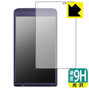 PDA�H�[ Vasco Translator Q1 �Ή� 9H���d�x[����] �ی� �t�B���� ���{�� ���А�������