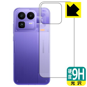 PDA�H�[ realme Neo 8 �Ή� 9H���d�x[����] �ی� �t�B���� [�w�ʗp] ���{�� ���А�������