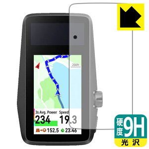 PDA�H�[ COROS DURA GPS�T�C�N���R���s���[�^�[ �Ή� 9H���d�x[����] �ی� �t�B���� ���{�� ���А�������