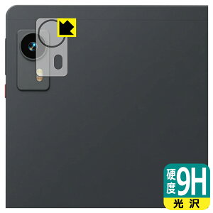 PDA�H�[ LZF ZPad1A �Ή� 9H���d�x[����] �ی� �t�B���� [�J���������Y���p] ���{�� ���А�������