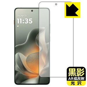 PDA�H�[ Motorola edge 70 �Ή� ���e[AR�ᔽ�ˁE����] �ی� �t�B���� [�w��F�ؑΉ�] ���{�� ���А�������