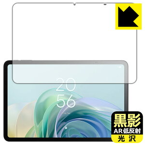 PDA�H�[ TCL TAB 11 Gen 2 (9465X5) �Ή� ���e[AR�ᔽ�ˁE����] �ی� �t�B���� ���{�� ���А�������