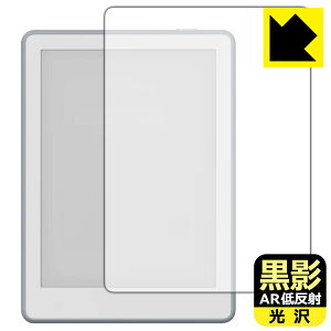 PDA�H�[ Onyx BOOX Go6 Gen2 �Ή� ���e[AR�ᔽ�ˁE����] �ی� �t�B���� ���{�� ���А�������