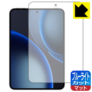 PDA�H�[ OPPO Pad Mini �Ή� �u���[���C�g�J�b�g[���˒ጸ] �ی� �t�B���� ���{�� ���А�������