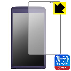 PDA�H�[ Vasco Translator Q1 �Ή� �u���[���C�g�J�b�g[���˒ጸ] �ی� �t�B���� ���{�� ���А�������