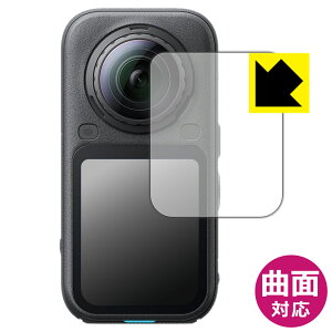PDA�H�[ Insta360 X6 �Ή� Flexible Shield[����] �ی� �t�B���� �ȖʑΉ� ���{�� ���А�������