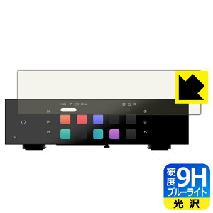 PDA�H�[ Eversolo T8 �Ή� 9H���d�x[�u���[���C�g�J�b�g] �ی� �t�B���� ���� ���{�� ���А�������