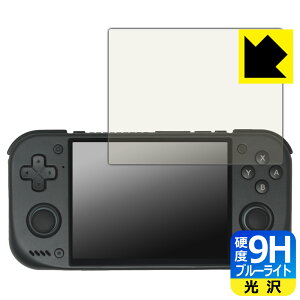 PDA�H�[ Retroid pocket Nova �Ή� 9H���d�x[�u���[���C�g�J�b�g] �ی� �t�B���� ���� ���{�� ���А�������