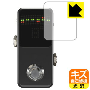 PDA�H�[ tc electronic POLYTUNE 3 NOIR �Ή� �L�Y���ȏC�� �ی� �t�B���� ���� ���{�� ���А�������