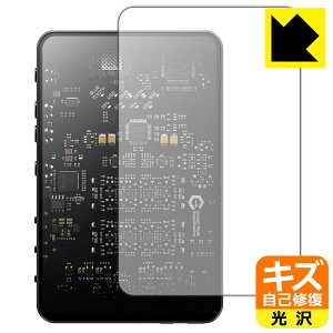 PDA�H�[ Questyle SIGMA �Ή� �L�Y���ȏC�� �ی� �t�B���� [�\�ʗp] ���� ���{�� ���А�������