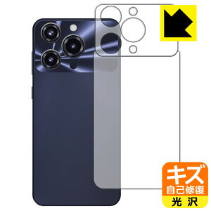 PDA�H�[ OUKITEL C69 �Ή� �L�Y���ȏC�� �ی� �t�B���� [�w�ʗp] ���� ���{�� ���А�������