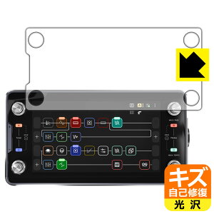 PDA�H�[ Quad Cortex mini �Ή� �L�Y���ȏC�� �ی� �t�B���� ���� ���{�� ���А�������
