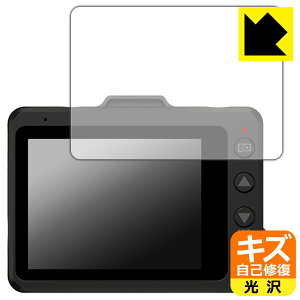 PDA�H�[ �h���C�u���R�[�_�[ SN-TW6400c/SN-TW6300c/ZNV-80/ZNV-110/NV-6000d/NV-7000d �Ή� �L�Y���ȏC�� �ی� �t�B���� ���� ���{�� ���А�������