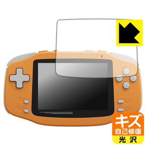 PDA�H�[ KONKR Pocket Advance �Ή� �L�Y���ȏC�� �ی� �t�B���� ���� ���{�� ���А�������