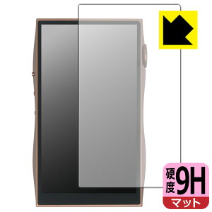 PDA�H�[ SHANLING M3 Plus �Ή� 9H���d�x[���˒ጸ] �ی� �t�B���� [��ʗp] ���{�� ���А�������