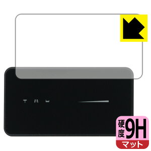 PDA�H�[ Schiit Vestri �Ή� 9H���d�x[���˒ጸ] �ی� �t�B���� [��ʗp] ���{�� ���А�������