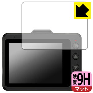 PDA�H�[ �h���C�u���R�[�_�[ SN-TW6400c/SN-TW6300c/ZNV-80/ZNV-110/NV-6000d/NV-7000d �Ή� 9H���d�x[���˒ጸ] �ی� �t�B���� ���{�� ���А�������