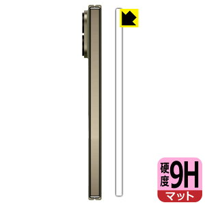 PDA�H�[ Google Pixel 11 Pro Fold �Ή� 9H���d�x[���˒ጸ] �ی� �t�B���� [�q���W���p] ���{�� ���А�������