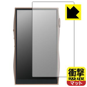 PDA�H�[ SHANLING M3 Plus �Ή� �Ռ��z��[���˒ጸ] �ی� �t�B���� [��ʗp] �ϏՌ� ���{�� ���А�������