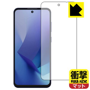 PDA�H�[ OUKITEL C69 �Ή� �Ռ��z��[���˒ጸ] �ی� �t�B���� [��ʗp] �ϏՌ� ���{�� ���А�������