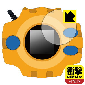 PDA�H�[ DIGIVICE Ver.REVIVAL �f�W���@�C�X �Ή� �Ռ��z��[���˒ጸ] �ی� �t�B���� �ϏՌ� ���{�� ���А�������