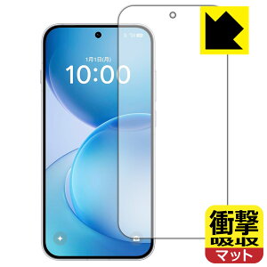 PDA�H�[ OPPO Reno16 5G �Ή� �Ռ��z��[���˒ጸ] �ی� �t�B���� [�w��F�ؑΉ�] �ϏՌ� ���{�� ���А�������