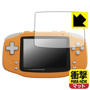 PDA�H�[ KONKR Pocket Advance �Ή� �Ռ��z��[���˒ጸ] �ی� �t�B���� �ϏՌ� ���{�� ���А�������