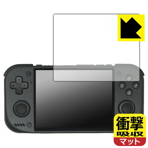 PDA�H�[ Retroid pocket Nova �Ή� �Ռ��z��[���˒ጸ] �ی� �t�B���� �ϏՌ� ���{�� ���А�������
