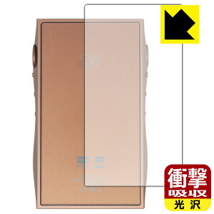 PDA�H�[ SHANLING M3 Plus �Ή� �Ռ��z��[����] �ی� �t�B���� [�w�ʗp] �ϏՌ� ���{�� ���А�������