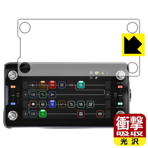 PDA�H�[ Quad Cortex mini �Ή� �Ռ��z��[����] �ی� �t�B���� �ϏՌ� ���{�� ���А�������
