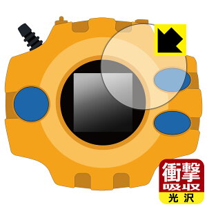 PDA�H�[ DIGIVICE Ver.REVIVAL �f�W���@�C�X �Ή� �Ռ��z��[����] �ی� �t�B���� �ϏՌ� ���{�� ���А�������