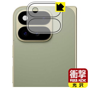 PDA�H�[ Google Pixel 11 Pro Fold �Ή� �Ռ��z��[����] �ی� �t�B���� [�J���������Y���p] �ϏՌ� ���{�� ���А�������