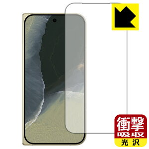 PDA�H�[ Google Pixel 11 Pro Fold �Ή� �Ռ��z��[����] �ی� �t�B���� [�T�u��ʗp] [�C���J�������Ȃ���] �ϏՌ� ���{�� ���А�������