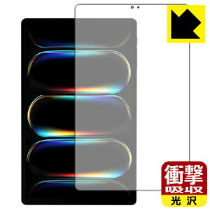 PDA�H�[ ALLDOCUBE iPlay 80 mini Turbo �Ή� �Ռ��z��[����] �ی� �t�B���� [��ʗp] �ϏՌ� ���{�� ���А�������