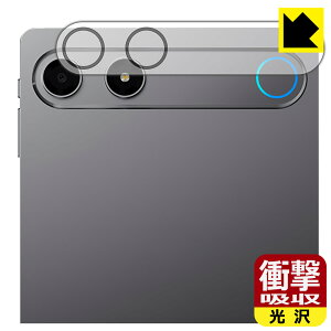 PDA�H�[ ALLDOCUBE iPlay 80 mini Turbo �Ή� �Ռ��z��[����] �ی� �t�B���� [�J���������Y���p] �ϏՌ� ���{�� ���А�������