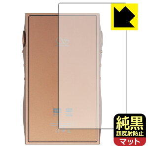 PDA�H�[ SHANLING M3 Plus �Ή� �����N���A[�����˖h�~] �ی� �t�B���� [�w�ʗp] ���˒ጸ �h�w�� ���{�� ���А�������