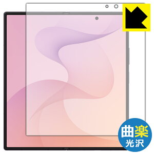 PDA�H�[ Galaxy Z Fold8 Ultra �Ή� Flexible Shield[�ȊyClear] ���� �ی� �t�B���� [���C����ʗp] �ȖʑΉ� ���{�� ���А�������