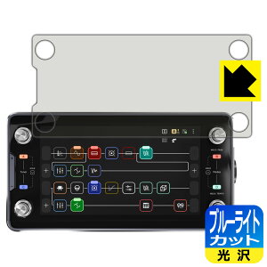 PDA�H�[ Quad Cortex mini �Ή� �u���[���C�g�J�b�g[����] �ی� �t�B���� ���{�� ���А�������