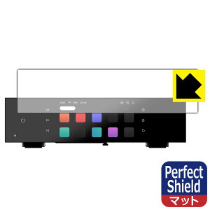 PDA�H�[ Eversolo T8 �Ή� PerfectShield �ی� �t�B���� [�\�ʗp] ���˒ጸ �h�w�� ���{�� ���А�������