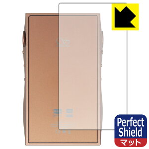 PDA�H�[ SHANLING M3 Plus �Ή� PerfectShield �ی� �t�B���� [�w�ʗp] ���˒ጸ �h�w�� ���{�� ���А�������