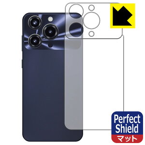PDA�H�[ OUKITEL C69 �Ή� PerfectShield �ی� �t�B���� [�w�ʗp] ���˒ጸ �h�w�� ���{�� ���А�������