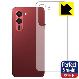 PDA�H�[ arrows Alpha2 (F-51G/M10) �Ή� PerfectShield �ی� �t�B���� [�w�ʗp] ���˒ጸ �h�w�� ���{�� ���А�������