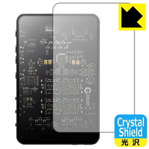 PDA�H�[ Questyle SIGMA �Ή� Crystal Shield �ی� �t�B���� [�\�ʗp] ���� ���{�� ���А�������