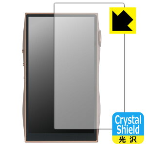 PDA�H�[ SHANLING M3 Plus �Ή� Crystal Shield �ی� �t�B���� [��ʗp] ���� ���{�� ���А�������