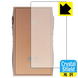 PDA�H�[ SHANLING M3 Plus �Ή� Crystal Shield �ی� �t�B���� [�w�ʗp] ���� ���{�� ���А�������