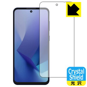 PDA�H�[ OUKITEL C69 �Ή� Crystal Shield �ی� �t�B���� [��ʗp] ���� ���{�� ���А�������