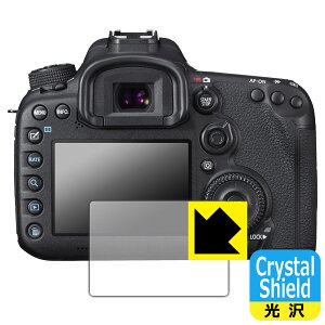 PDA�H�[ Canon EOS 7D Mark II �Ή� Crystal Shield �ی� �t�B���� [��ʗp] ���� ���{�� ���А�������